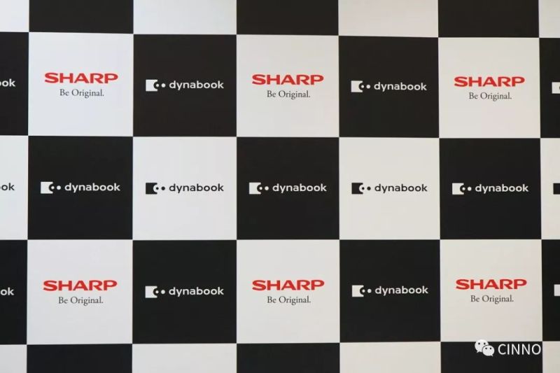 东芝电脑将消失? 易主夏普，1月将正式更名为Dynabook