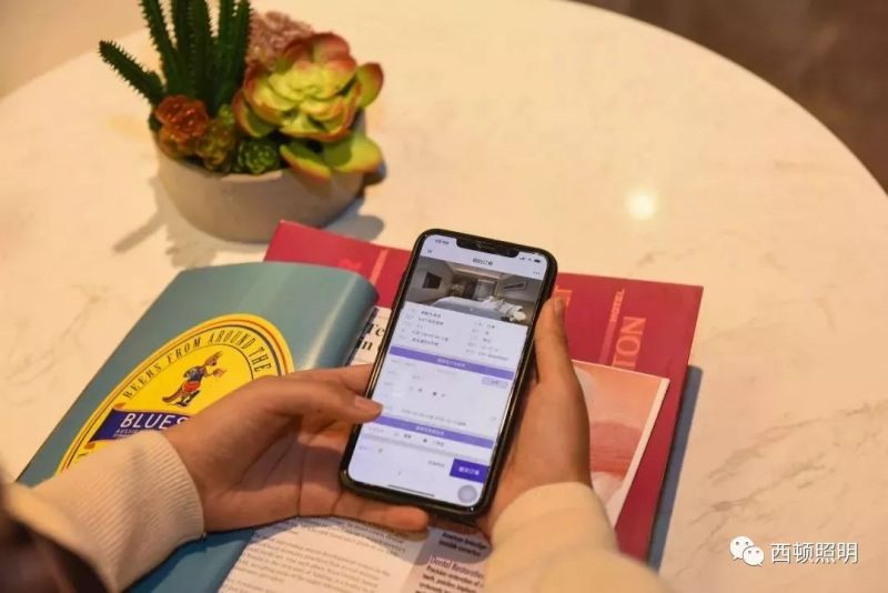 西顿案例 | 未来酒店——南京苏宁雅悦酒店