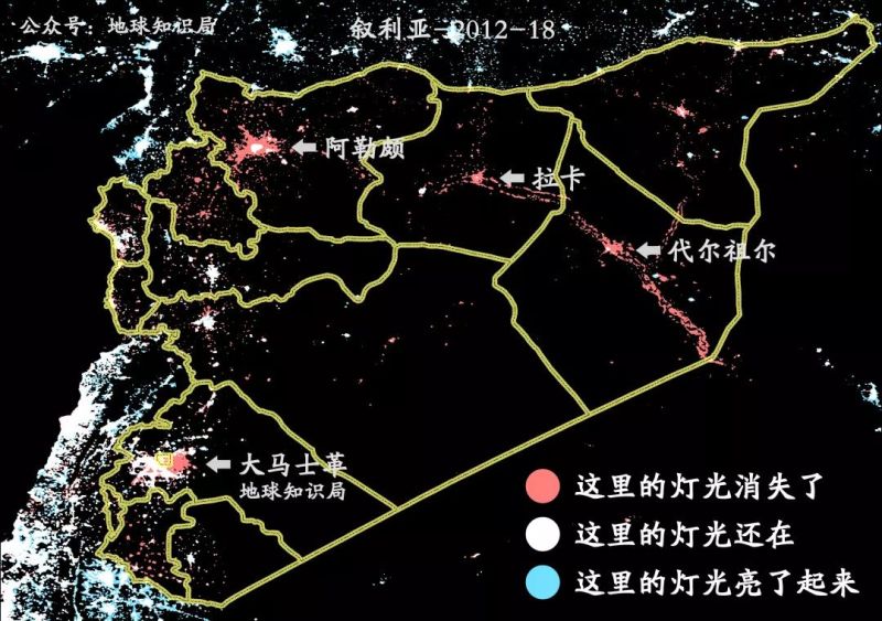 叙利亚内战带来了什么？灯光数据告诉你