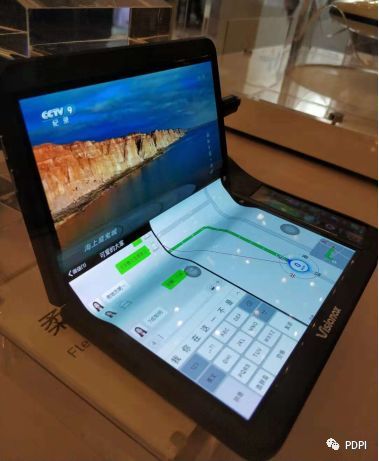 10条以上6代柔性AMOLED线 2019年将迎来折叠屏手机元年