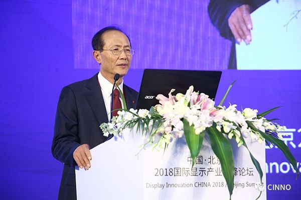 AMOLED专题 | 你想了解的最新市场和技术动态都在这里...