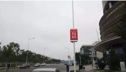 揭秘关于灯杆屏的20个关键问题