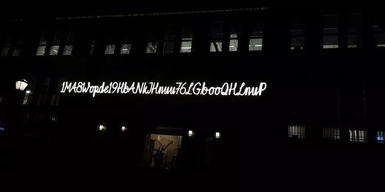 #Amsterdam Lighting Festival #The Medium is The Message (3)