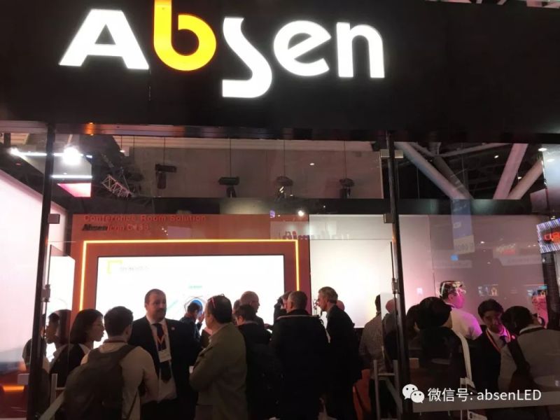 连续十年参展，艾比森史上最全解决方案阵容惊艳荷兰ISE