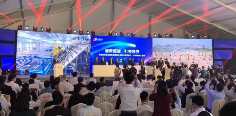 今天  华星光电第一条11代线投产  第二条11代线开工建设