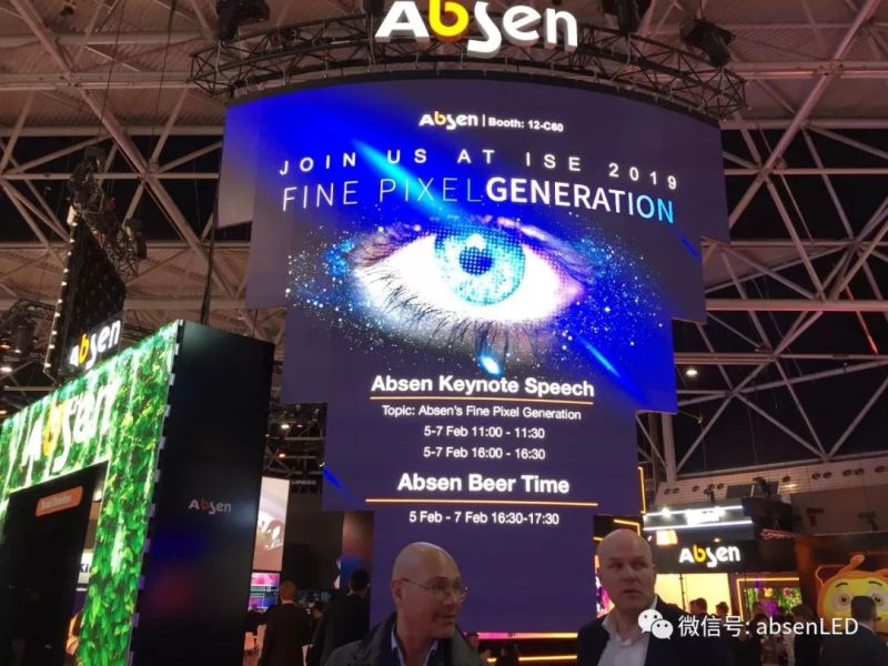 连续十年参展，艾比森史上最全解决方案阵容惊艳荷兰ISE