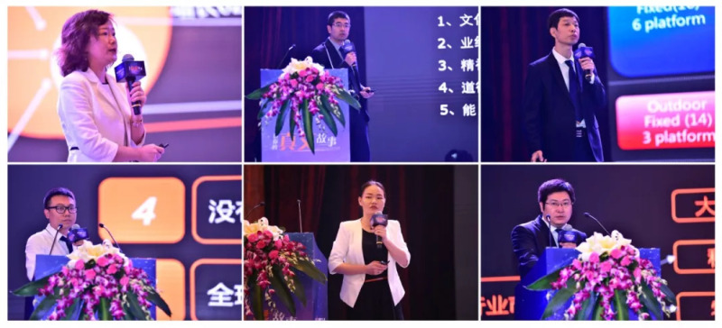 讲你的真艾故事——艾比森17周年庆典浓情绽放