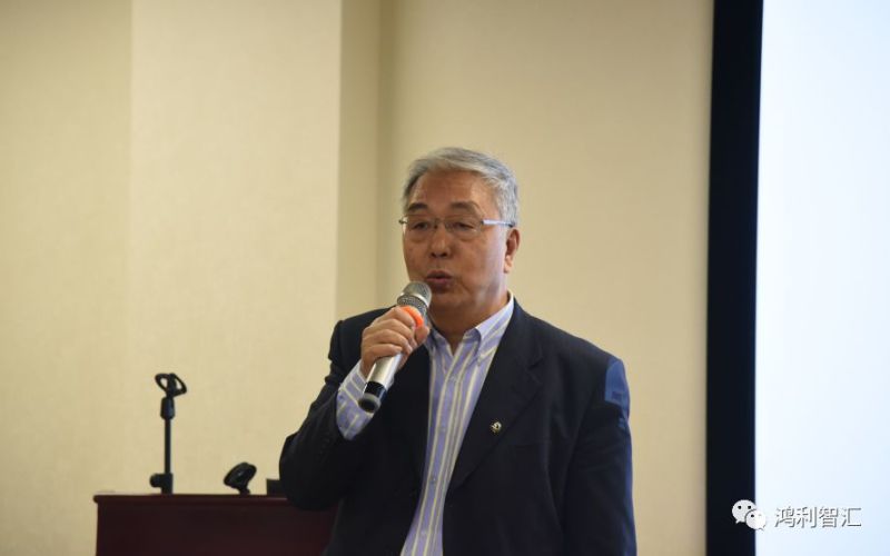 鸿利智汇出席TC224/SC1年会暨国家标准审查讨论会