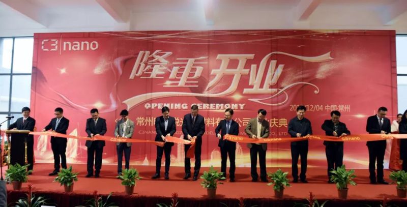 C3Nano亚洲生产中心在常州滨开区开业！这里将站在透明导电技术最前沿...
