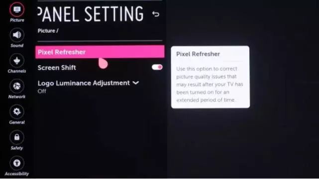 一文让你全面了解OLED显示屏烧屏问题