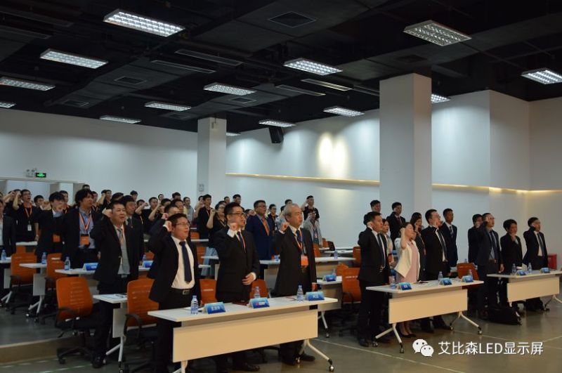 艾比森斥资千万牵手三菱、SAP等引进MES解决方案，布局中国制造2025