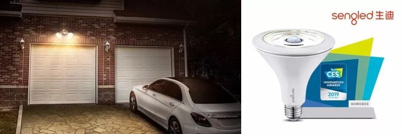 CES 2019照明及周边产品汇总