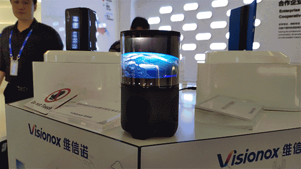 维信诺发布数款柔性可折叠AMOLED新品