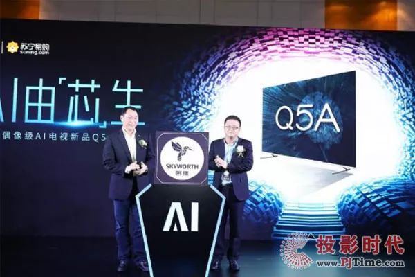 2018年彩电行业10大关键词解读