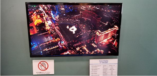 现场|JDI首次展示54.6英寸印刷4K OLED面板 茂原工厂首次对外开放