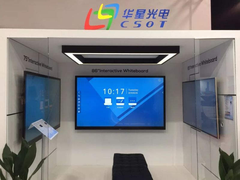 华星光电 | 首次参展ISE，最新商显解决方案隆重登场