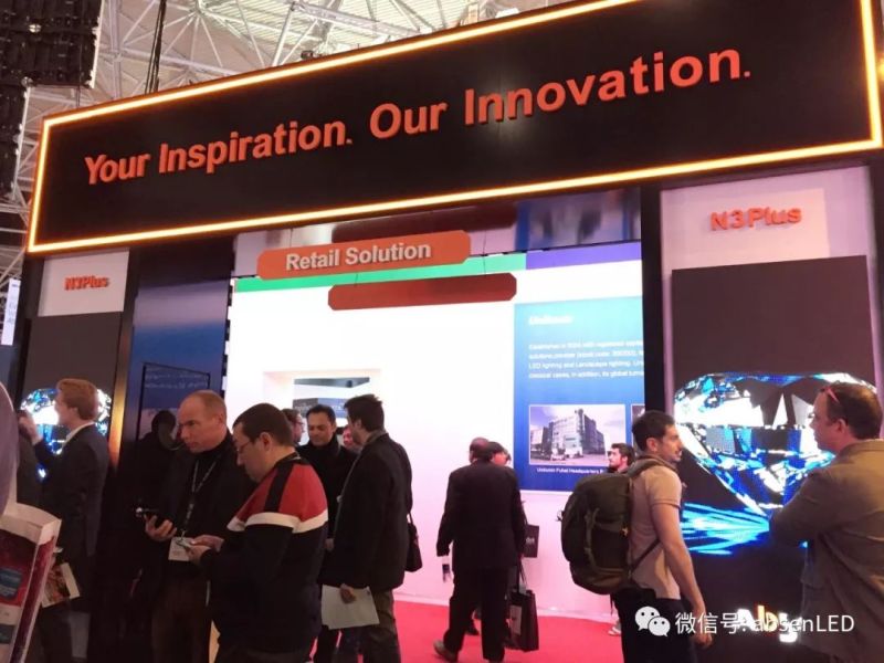 连续十年参展，艾比森史上最全解决方案阵容惊艳荷兰ISE