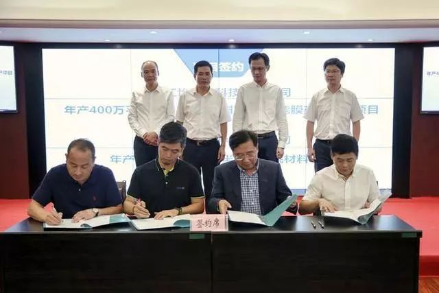 总投21.3亿，兰溪光学膜小镇又有项目锦上添花