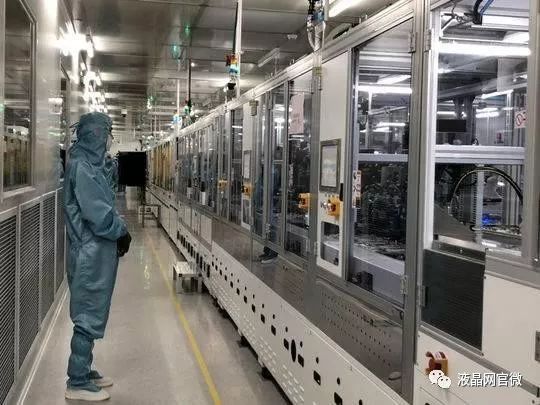 总投125亿 信利（仁寿）首条生产线正式投产