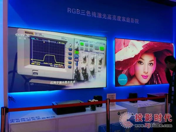 变革中砥砺前行：2018年投影行业十大趋势总结