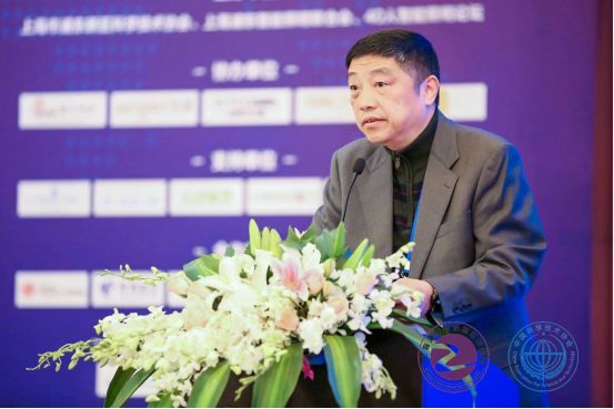 “第三届物联网照明大会暨智光杯”颁奖典礼在上海召开！