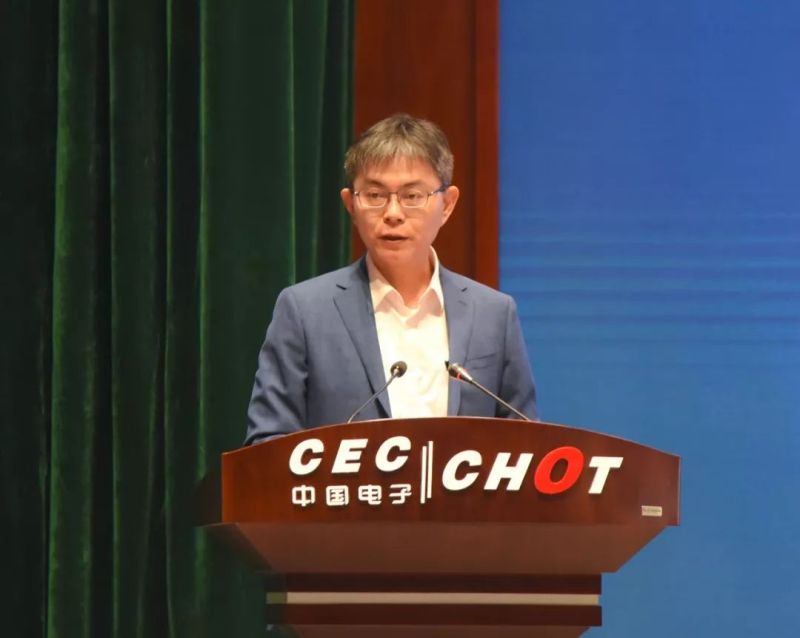 CEC·咸阳G8.6液晶面板项目建成达产