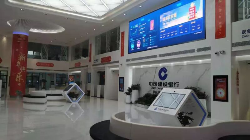 发力金融科技：奥拓电子携手建设银行大力实施智慧银行项目