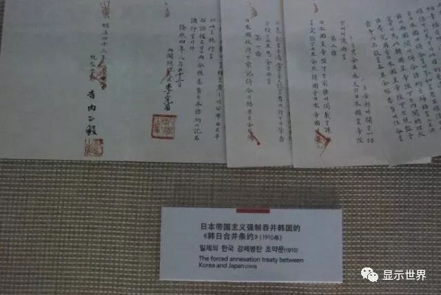 超越日本——韩国显示面板的奋起