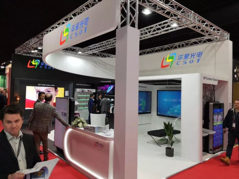 华星光电 | 首次参展ISE，最新商显解决方案隆重登场