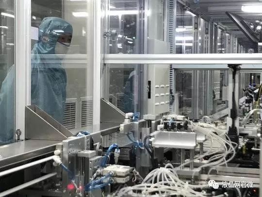 总投125亿 信利（仁寿）首条生产线正式投产