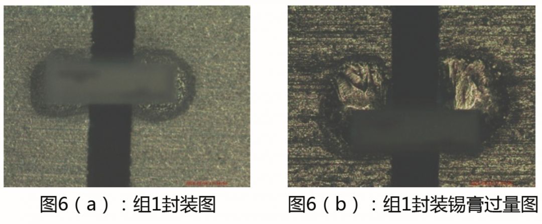 行家说