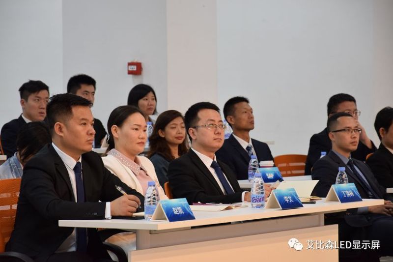 艾比森斥资千万牵手三菱、SAP等引进MES解决方案，布局中国制造2025