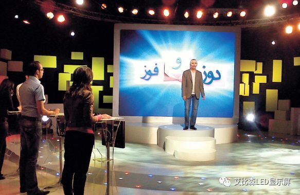 广电级标准定义丨艾比森LED显示屏解决方案让电视转播更出彩
