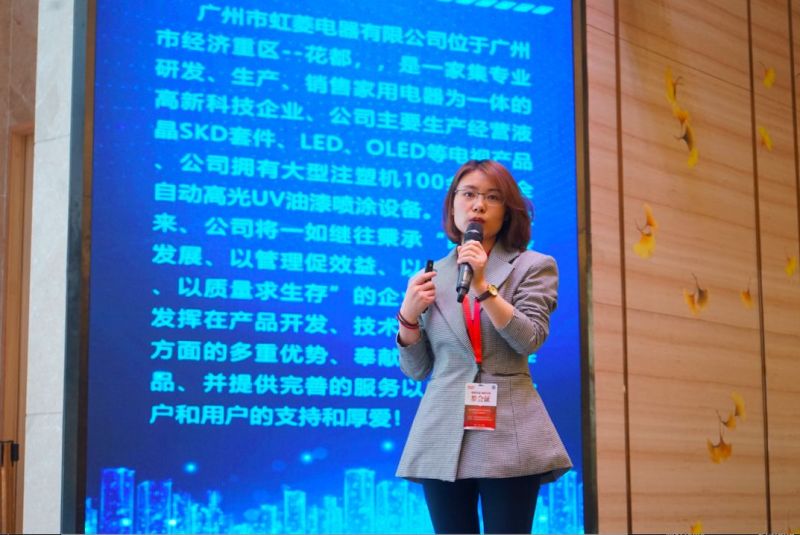 重磅！2020年大陆商用显示市场将突破千万亿元