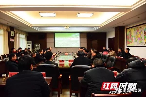 总投亿元LCD液晶显示屏生产项目落户湖南衡东