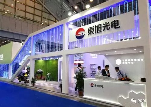 东旭光电副总经理王忠辉辞职 年薪为123.96万元