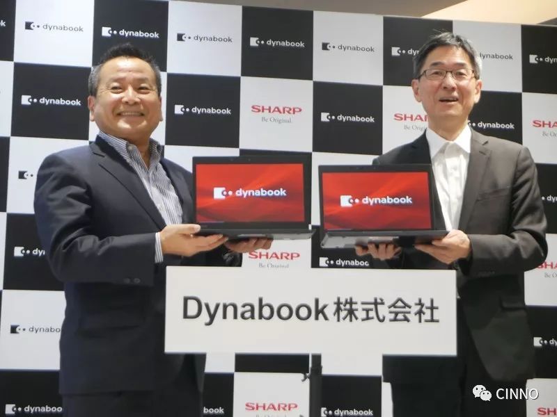东芝电脑将消失? 易主夏普，1月将正式更名为Dynabook