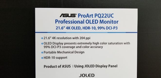 现场|JDI首次展示54.6英寸印刷4K OLED面板 茂原工厂首次对外开放