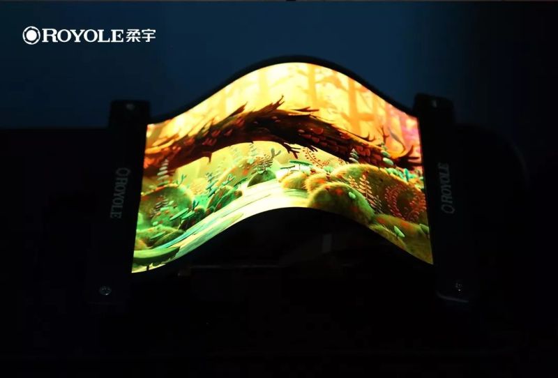 央视春晚37年首次采用柔性屏，“柔衣”舞出好运连连