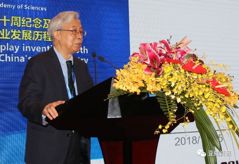 欧阳钟灿：走过50年，液晶仍然精彩