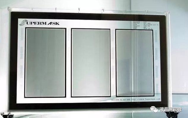 总投10亿元 合肥清溢光电高精度掩膜版项目奠基