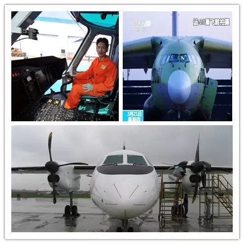 玻璃的前世今生