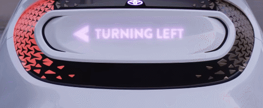 目前最热门的概念车灯动图合集