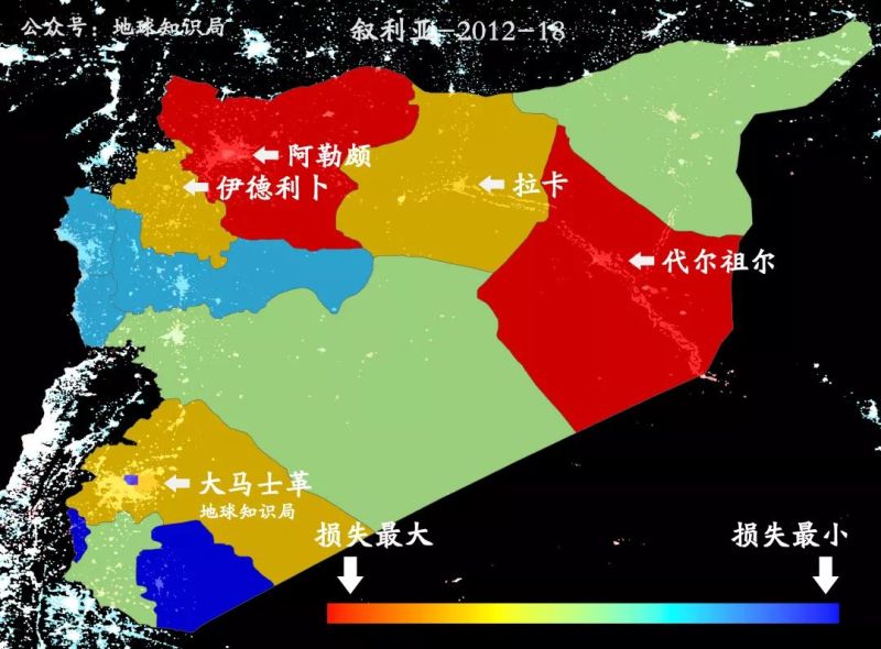 叙利亚内战带来了什么？灯光数据告诉你