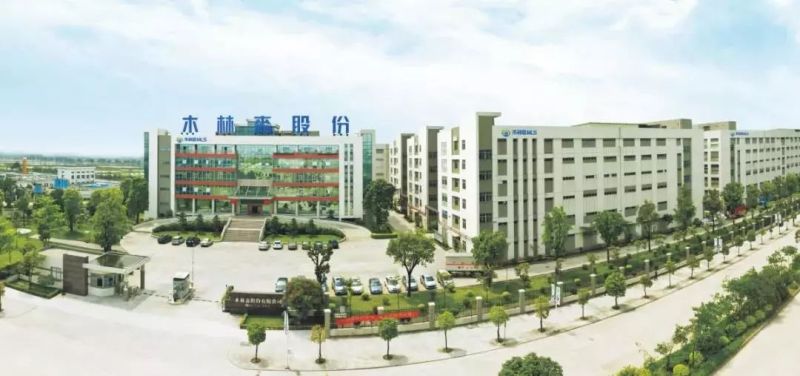 木林森“再放大招“，与中装协电气委达成战略合作