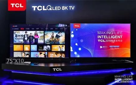 TCL发布首款全程8K电视，2023年营收目标破2千亿