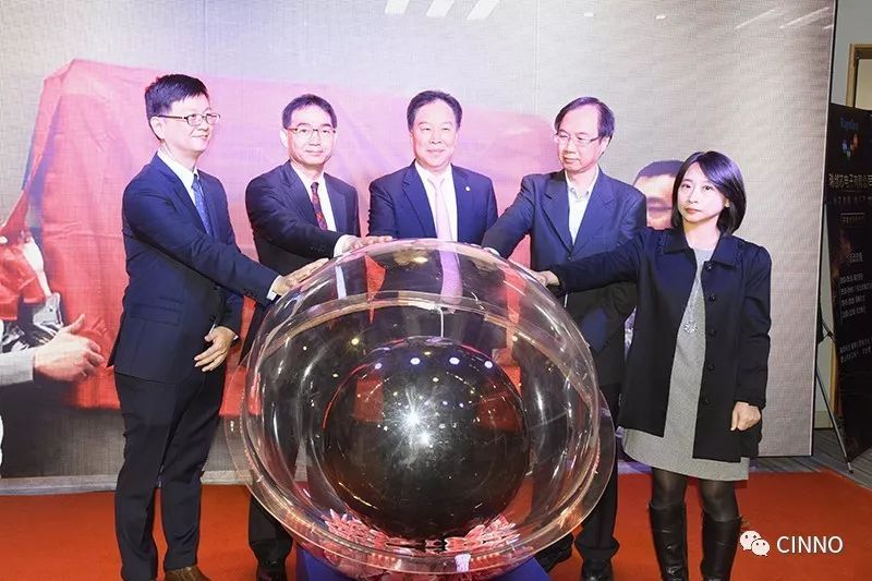 IC | 台湾瑞鼎科技子公司瑞创芯电子落户昆山开发区