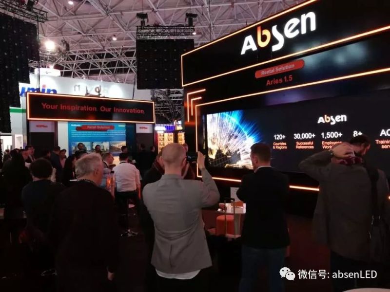 连续十年参展，艾比森史上最全解决方案阵容惊艳荷兰ISE