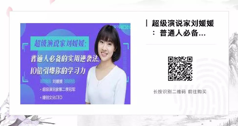 OLED主要原料&工艺流程&设备