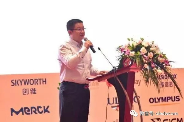 和辉光电谈AMOLED在车载显示领域的应用趋势